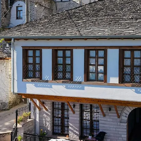 Hotel Porta7 Gjirokastër